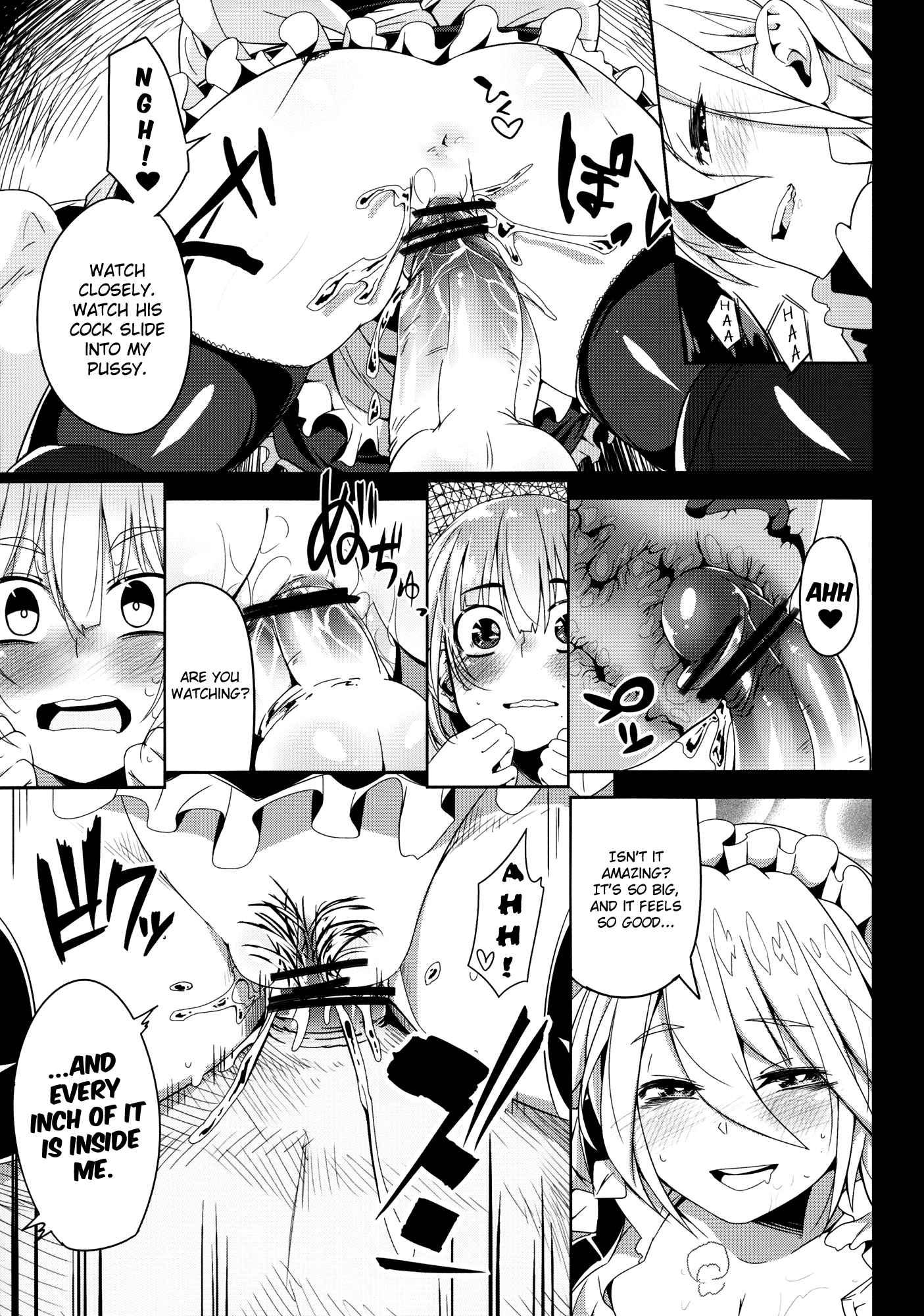 Youhou Dj - Remember The Time Chapter 1000 Page 17